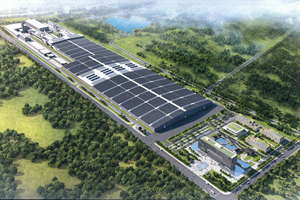 九洲工業